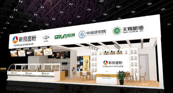 海氏丨2019中國焙烤秋季展覽會，10.30-11.1日上海與您相約