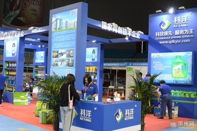 水產(chǎn)博覽會 濱州漁業(yè)名片，會展服務(wù)架起全國認(rèn)知橋梁