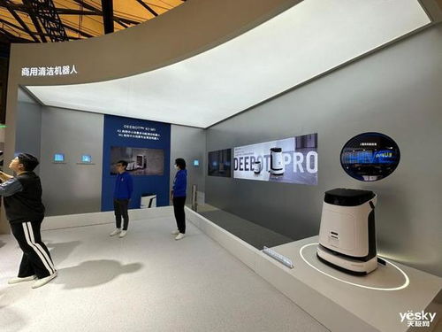 服務(wù)高端家用與商用場景 科沃斯展示服務(wù)機(jī)器人下一階段發(fā)展方向