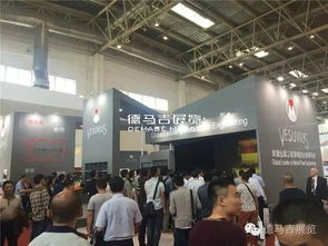 股海無涯忍作舟 德馬吉國際化戰略布局，以創意服務賦能品牌價值