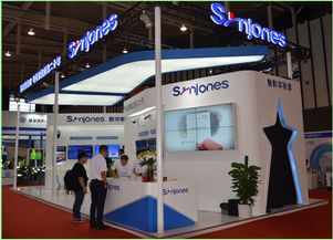 云暢天下，立體管控 新中新精彩亮相第九屆中國國際道路交通安全產品博覽會